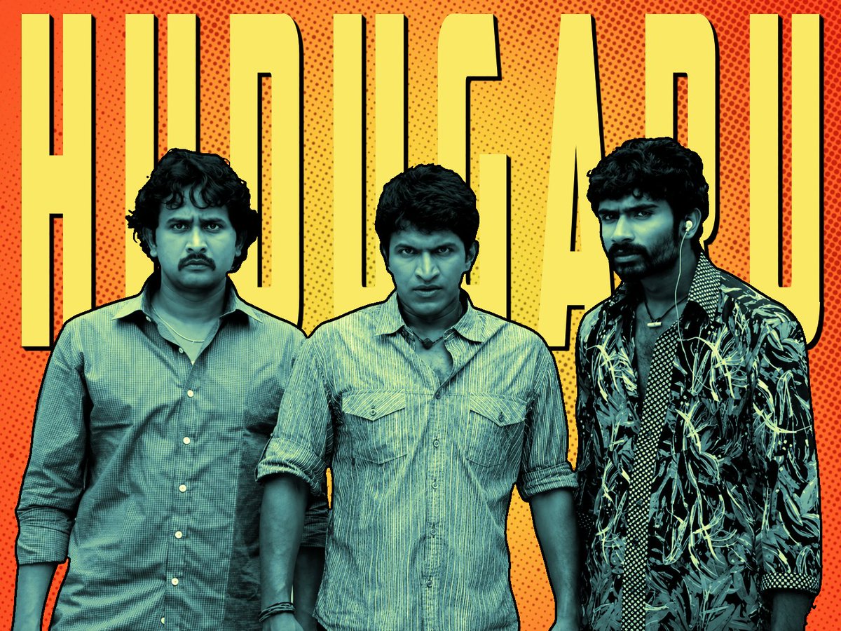 gouda81544's tweet photo. Hudugaru
#DrPuneethRajkumar #PowerStar #AppuBoss #KarnatakaRatna #PRK #HudugaruMovie https://t.co/kC0HM3aBOJ