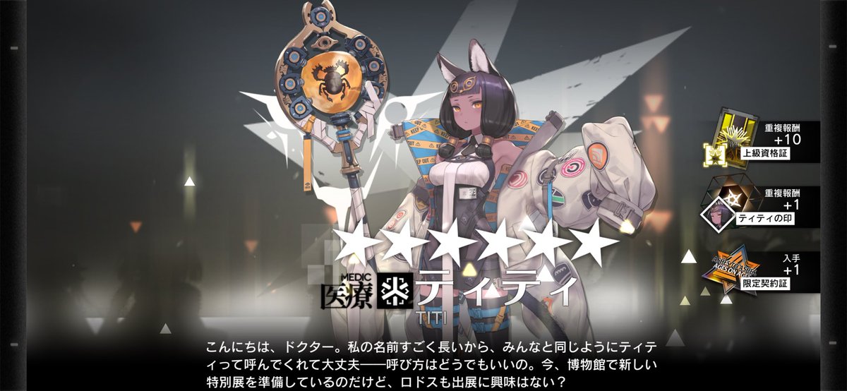 nekua___'s tweet photo. スルーが正解だったか... https://t.co/lvJuGQGyiS