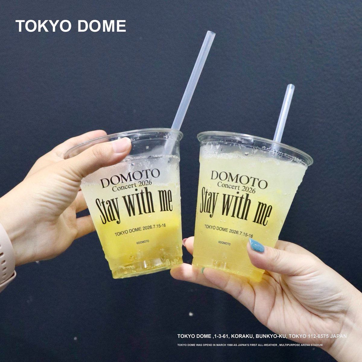 tokyodome1988_'s tweet photo. 2026.07.15(Wed)-16(Thu)
DOMOTO Concert 2026 ～Stay with me～

#東京ドーム での単独公演数最多の2人が、
通算70公演目となるライブを開催🎤🎤

時代を彩った名曲から最新曲まで、
#DOMOTO の音楽が届けられました。

変わることのない輝きと感動をありがとう！

#DOMOTO_Concert2026_Staywithme
#tokyodome