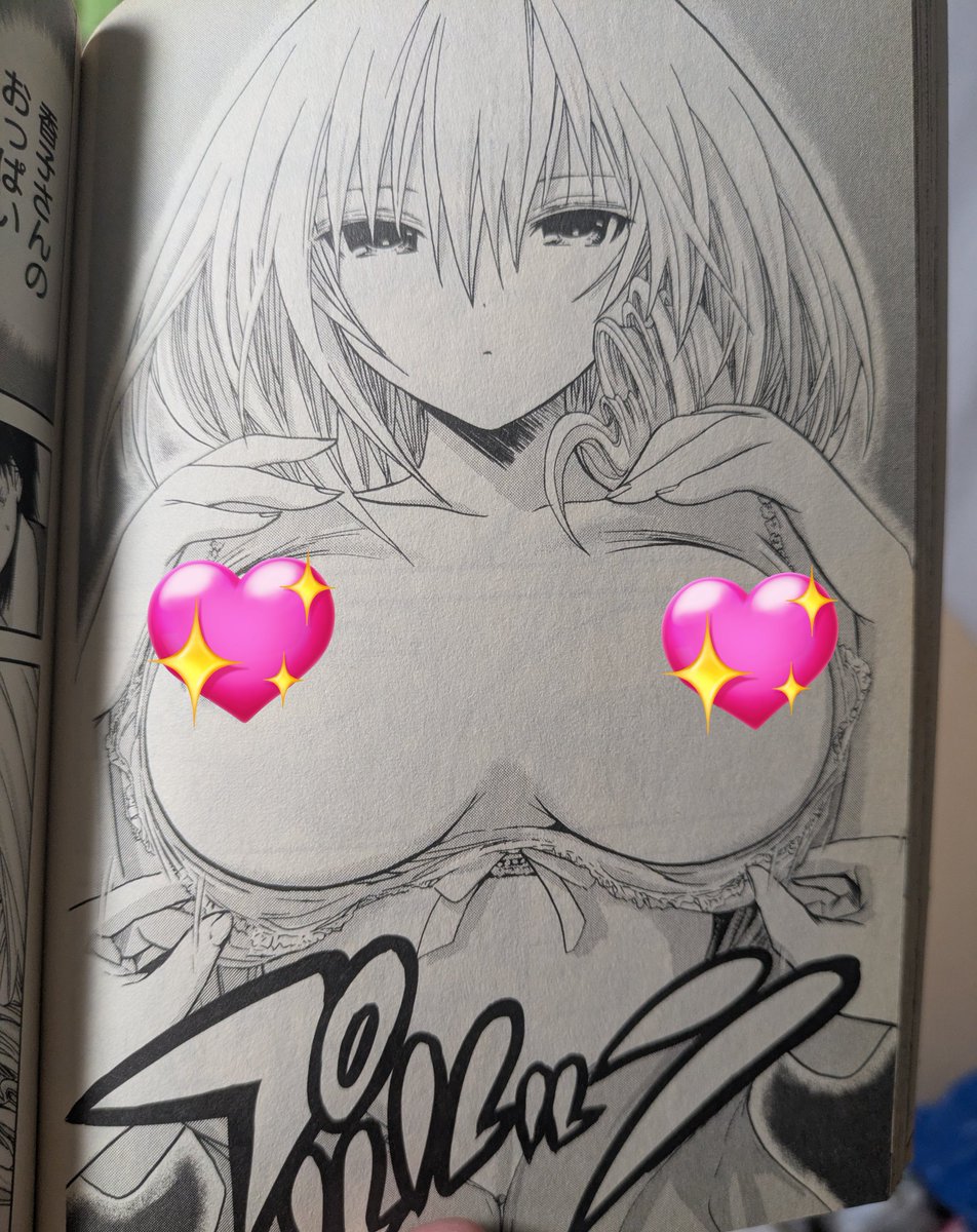 maruttoda's tweet photo. 源君物語のおぱーいの描き方を初めて見た時は感動すらしたからな
柔らかさの描き方が飛び抜けてる

（センシティブに引っ掛からないかだけ心配）

#稲葉みのり
#源君物語 https://t.co/iLabgo1jKA