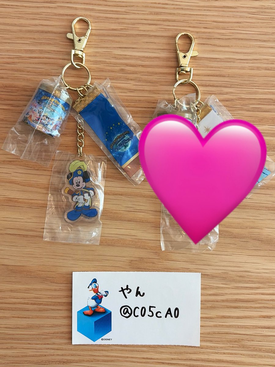 C05cA0's tweet photo. @qulurie 検索より失礼いたします。
グランドオープンを所有しております。
(オンライン購入分のため開封済み
撮影後、カプセルに戻して保管しております)
25周年が自引きできず、切実に求めております。
お声がけ多数で難しいかと存じますがご検討いただけますと幸いです。
よろしくお願いいたします。 https://t.co/mV0yongbv8