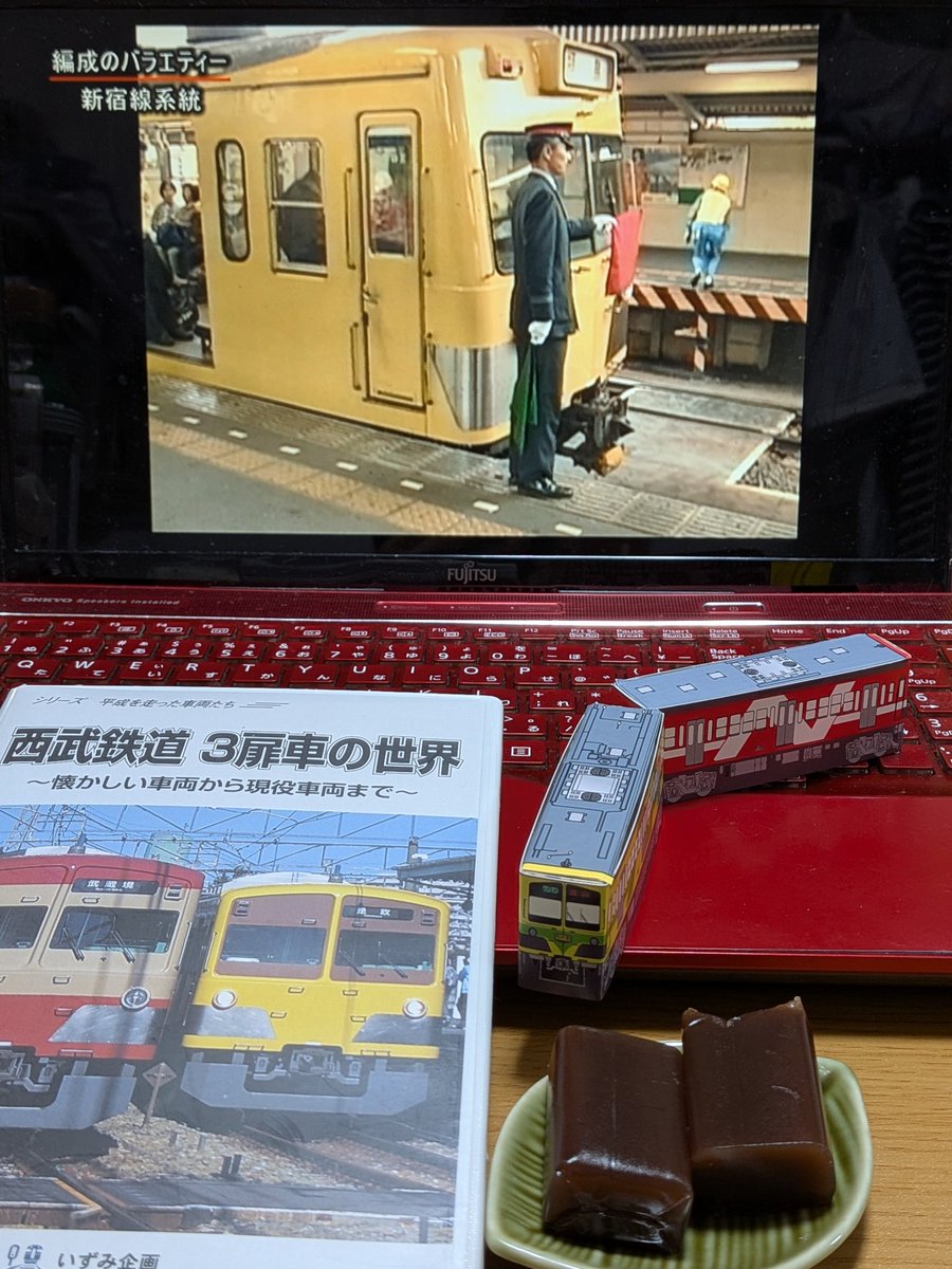 RailTaku's tweet photo. 職場に非常にけしからんDVDがあったのでお借りして、流鉄ようかん食べながら眺める夜😂 https://t.co/7bybRvFJy1