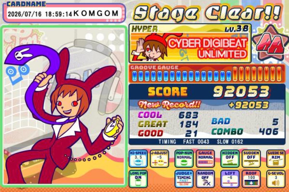 Kome5me's tweet photo. ジュディの曲も無事解禁できたので有言実行、タイマー祭り。一曲できなかったけど…
フィーバークリアアニメ見れたし、色々伸びて満足です( ^ω^ ) https://t.co/Z4kTytZeU7
