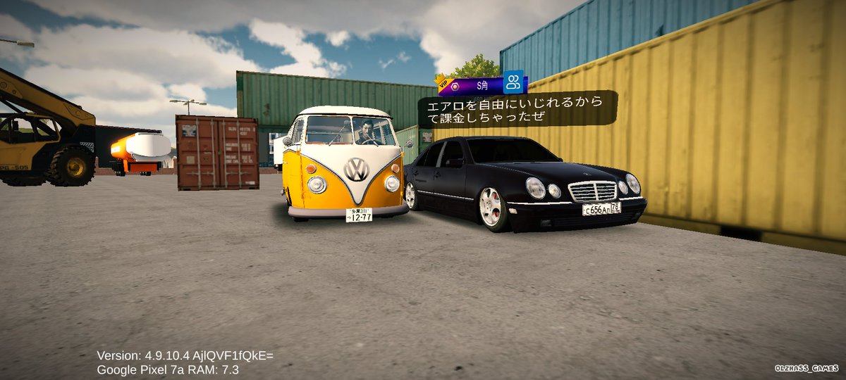 eb1_0308's tweet photo. また懐かしい者に遭遇 https://t.co/k1ePUGHNxB