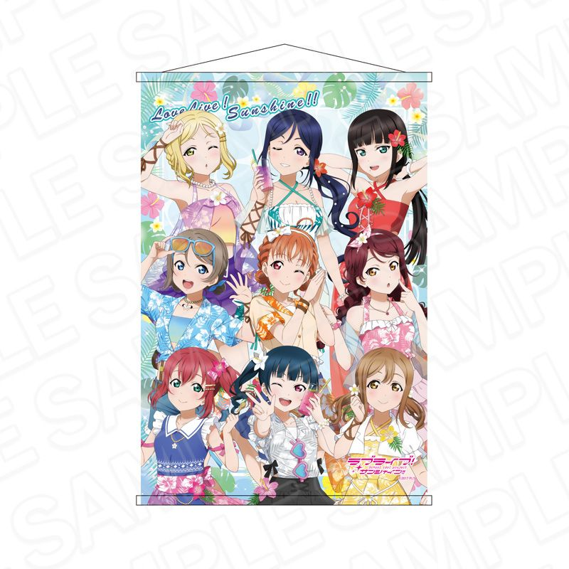 コレイズで予約開始！ ラブライブ!サンシャイン!!_B2ラメタペストリー