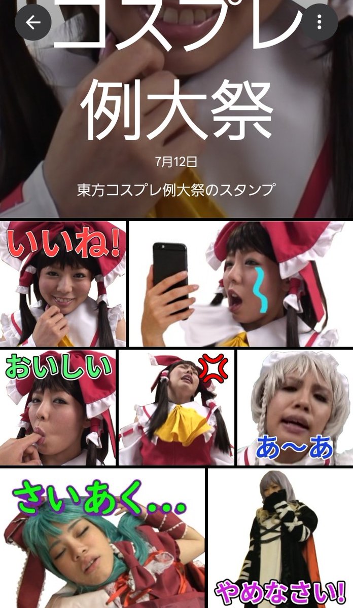 Myu_myu1015's tweet photo. 絶望的すぎるフォルダで終わった https://t.co/7ZX6rieHk7