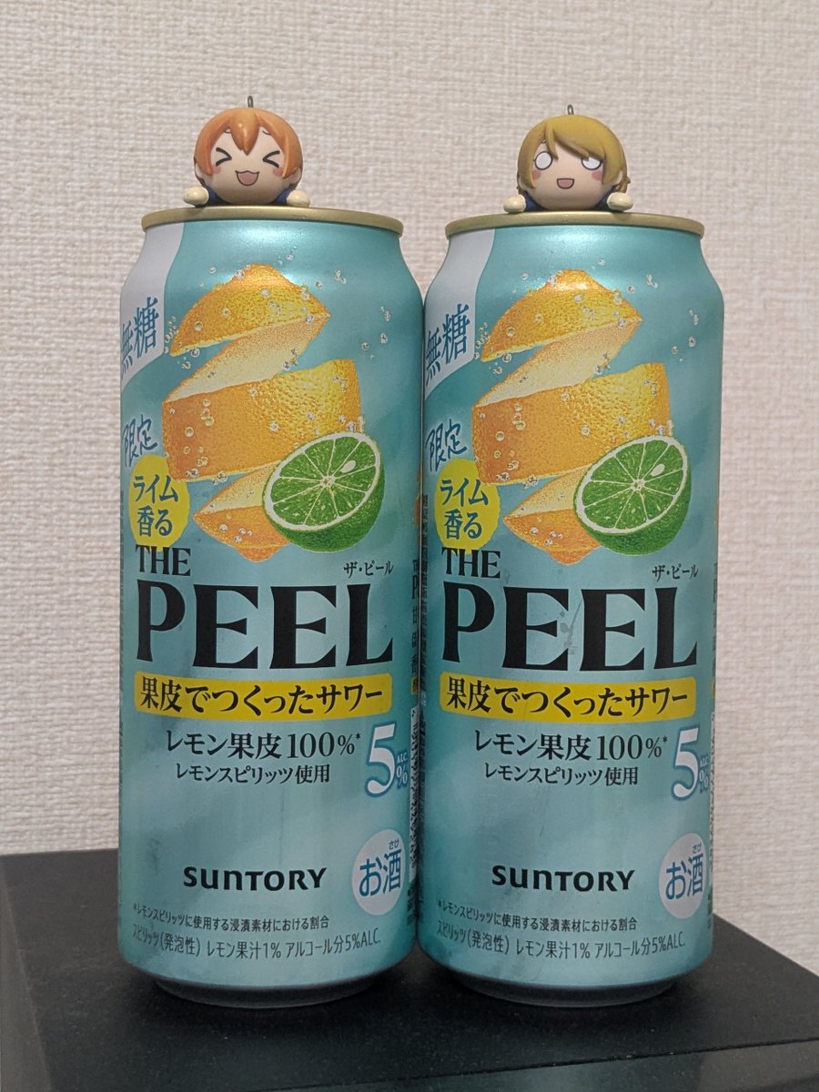 酒びたりの学院生 tweet media