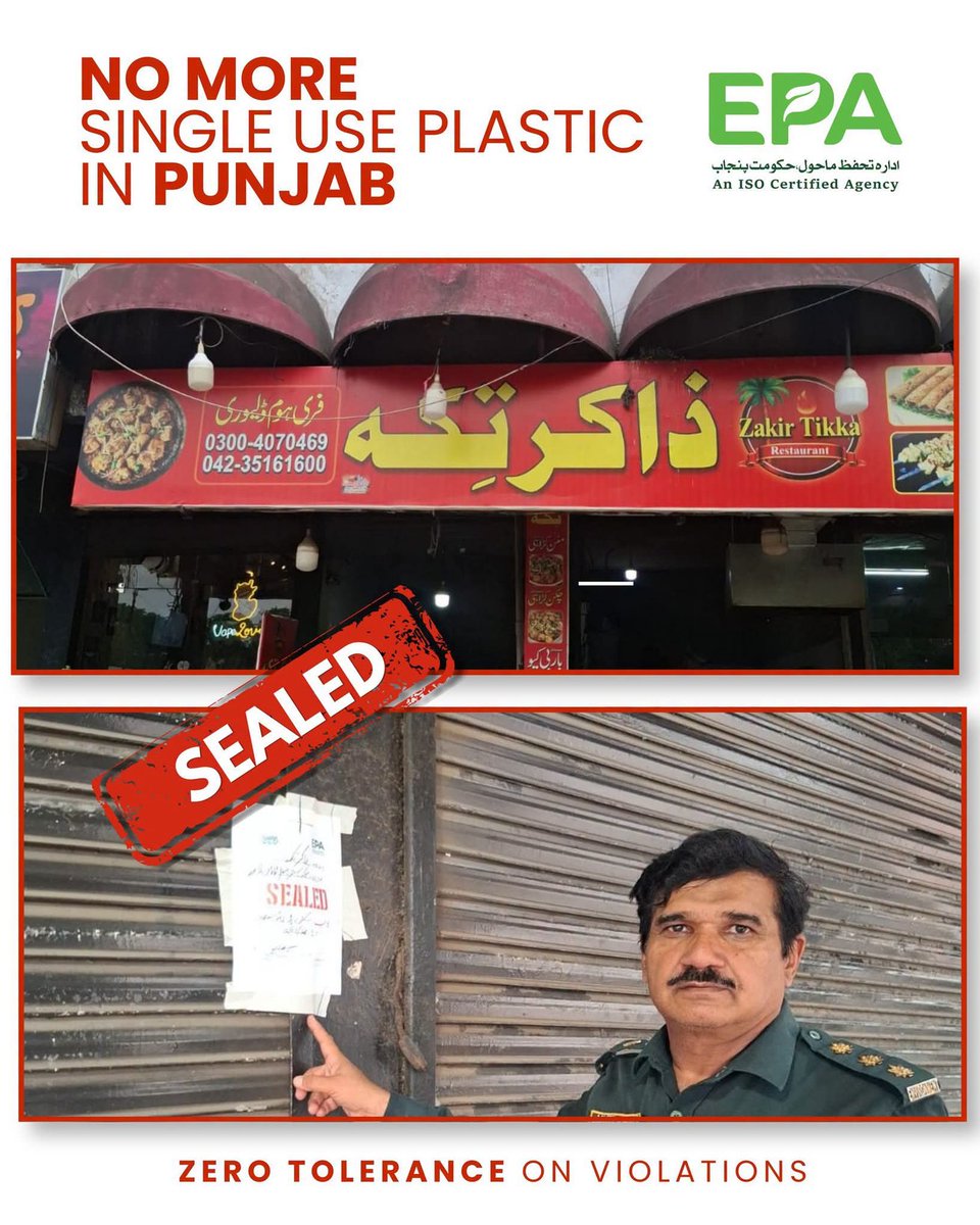 EPCCDpunjab's tweet photo. Say goodbye to single-use plastic. EPA Punjab stands firm for a plastic-free Punjab.
#plasticfreepunjab #maryamnawan4climate #im4climate #epapunjab #lahore #zakirtikkafaisaltown #foodie https://t.co/vr87MFyMy3