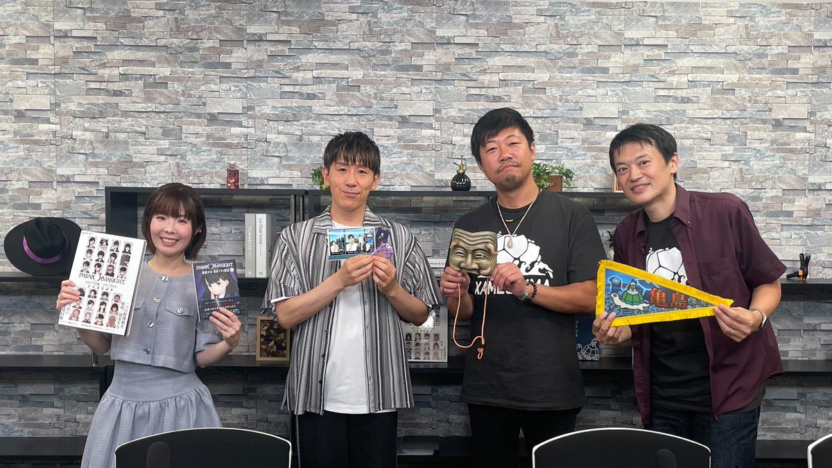 PARANORMA_PR's tweet photo. パラノマサイトのネタバレトーク生放送 終了しました！

アーカイブでもご覧いただくことができますので
見逃した方は ぜひチェックして下さい！

また ゲーム大賞の投票も受付中
#パラノマ伊勢 の応援 お願いします‼️
https://t.co/SwI8h5ruqL https://t.co/TaE0l3IMfJ