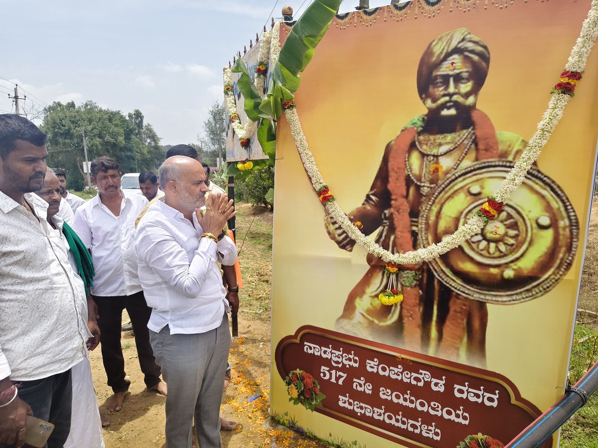 hksureshbjp's tweet photo. ಬೇಲೂರು ವಿಧಾನಸಭಾ ಕ್ಷೇತ್ರದ ಸವಾಸಿಹಳ್ಳಿ ಗ್ರಾಮ ಪಂಚಾಯಿತಿಯ ಹರುಬೀಹಳ್ಳಿ ಗ್ರಾಮದಲ್ಲಿ ಗ್ರಾಮದಲ್ಲಿ ಎತ್ತಿನಹೊಳೆ ನೀರಾವರಿ ಯೋಜನೆಯಿಂದ ಅಂದಾಜು ಮೊತ್ತ 20 ಲಕ್ಷ ರೂ.ಗಳ ಅನುದಾನದಲ್ಲಿ ರಸ್ತೆ ಅಭಿವೃದ್ಧಿ ಕಾಮಗಾರಿಗೆ ಗುದ್ದಲಿ ಪೂಜೆ ನೆರವೇರಿಸಲಾಯಿತು.
#Hassan #Beluru #HKSuresh https://t.co/rBvyeaJxW2