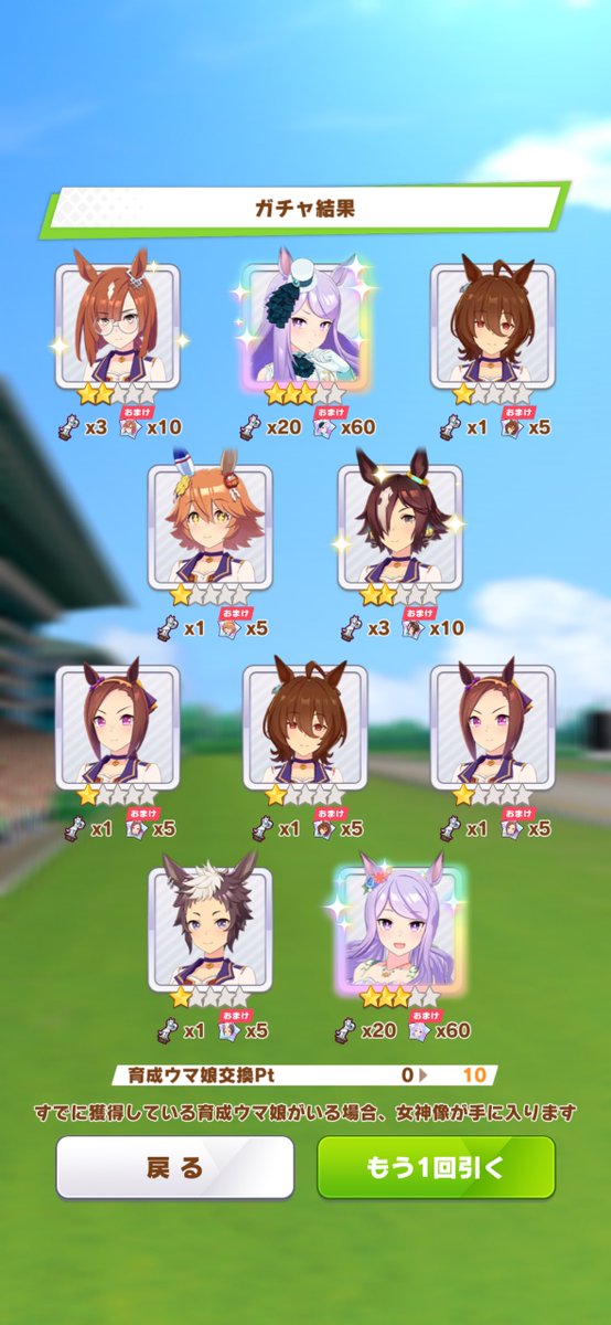 asr_eclipse0312's tweet photo. え！？ https://t.co/FYb05YtANn