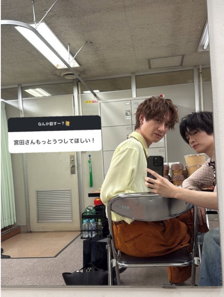 an__tm's tweet photo. わたしの好きな宮玉 https://t.co/0CciBHaR6Q