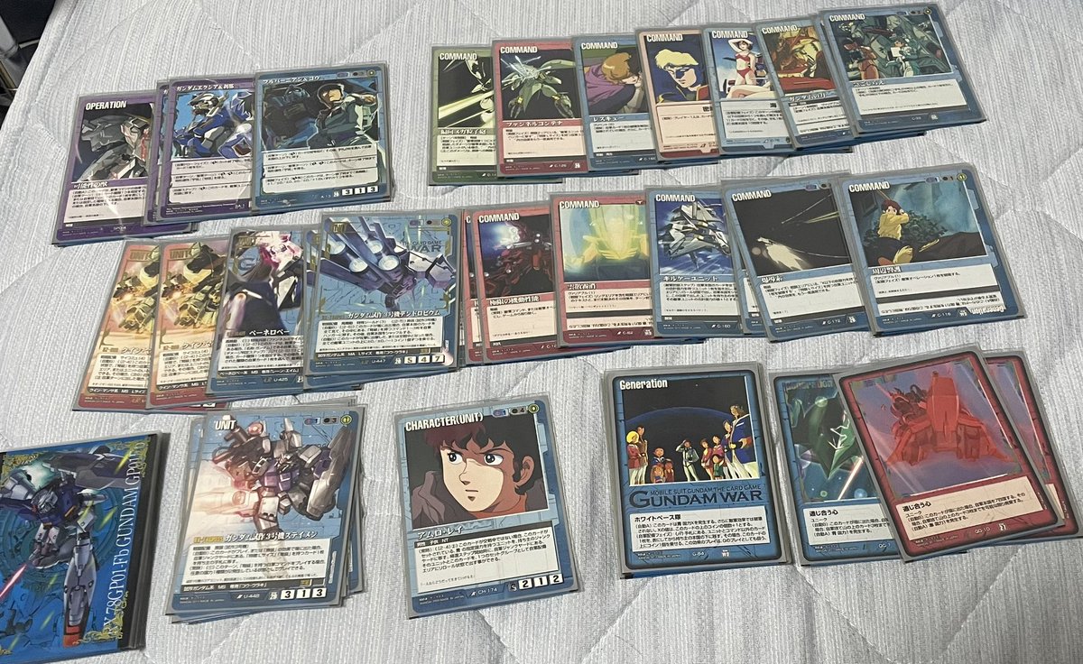KazMk2's tweet photo. 家帰って探したらやっぱりデッキ出てきたw
#ガンダムウォー https://t.co/bhzhbYCkza