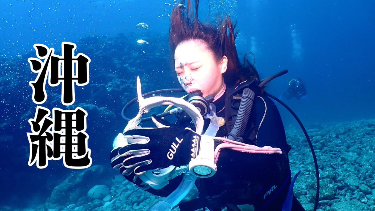 bochi_chan_'s tweet photo. 🏖️7/18(土) 12:00 YouTubeに動画公開。

https://t.co/kGBiAgMutZ https://t.co/8TaZxvel1Y