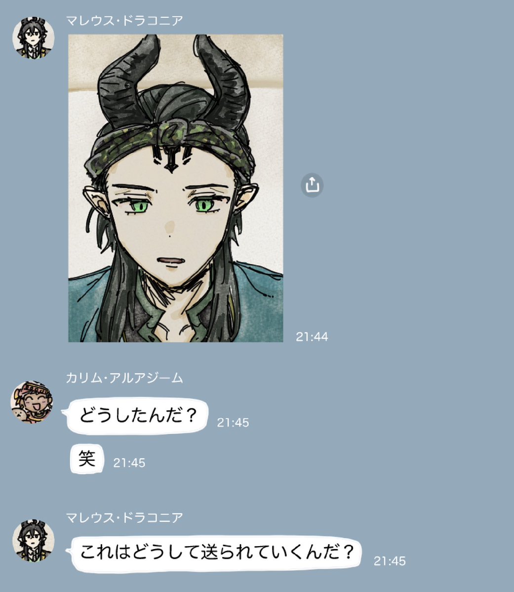 uhyohyoiP's tweet photo. #twstファンアート パロディ https://t.co/w4rt4WzFAt