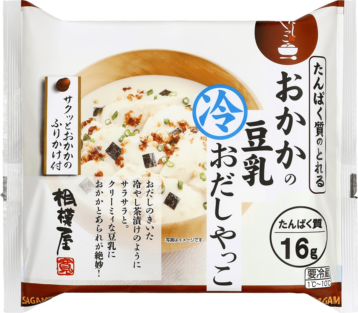 Taka_frozen2's tweet photo. @Zero_ftm1814 豆腐はこれ使ってます
全卵の白身はご飯と和えて白だしをかけ、ごま・刻み小ネギ・天かすを混ぜる
上に豆乳ごと豆腐をかけて十時に切れ目入れて付属のおかかと卵黄を入れて食べます
さらに納豆をかける時もあります
エストロゲン飯ですね笑 https://t.co/xCnf04eUNc
