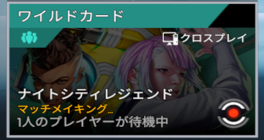 Silicx's tweet photo. ランクいこかｗ https://t.co/ZDlrvy5osL