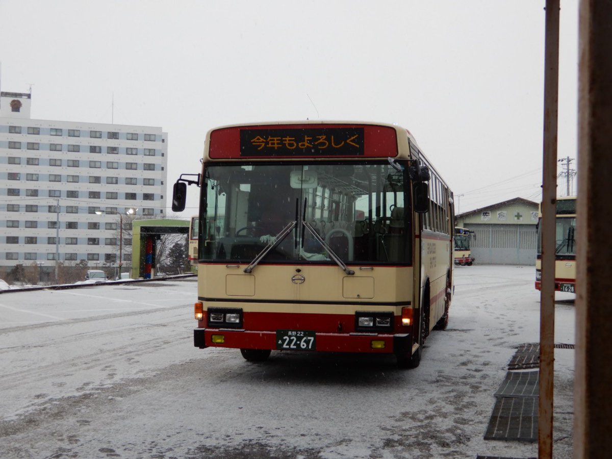 kjbdet's tweet photo. 2267、リニューアルですか！！！
富士急のHTで育ったので、数年前に猛烈にHT/HUが見たくなり、年始に見に行ったら湯田中で新年の挨拶をされたのが思い出ですw

K13U、静かにパワフルに回るんですよね。
あえて悪く言うと特徴のない音…
乗りに行かないとなぁ https://t.co/gDnkSxFpfx