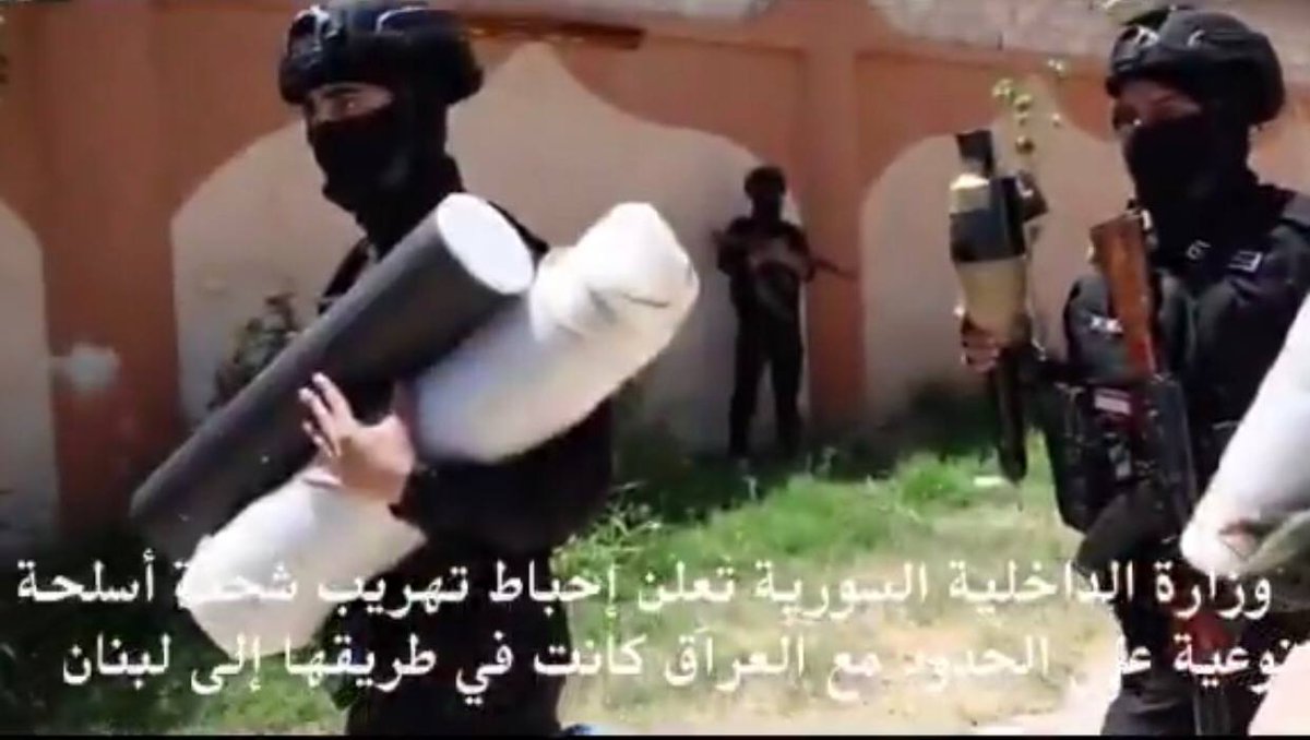 edkbvuy2's tweet photo. 🚨🚨 #فوری |

دسوريي نوي دولت او جولاني 

د لبنان حزب الله رسما تروريستي سازمان وبلل https://t.co/WfQ7g50J2p