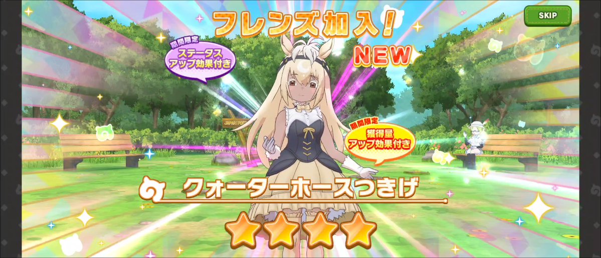 kitaginfox's tweet photo. はいこのゲーム終了 https://t.co/s1CCvljAlg