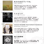 Photo by NxPC.Lab (@nxpclab)