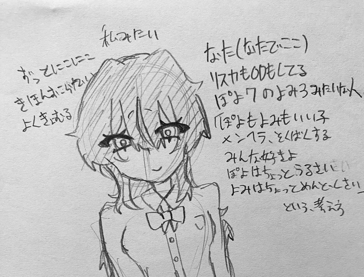 RkwiVL0L6915407's tweet photo. #ぽよちゃんへどうぞ https://t.co/LLeuwW85Ym