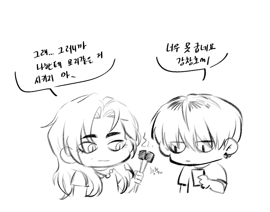 yangmal2020's tweet photo. #창호기려_전력_120분

캠핑으로 참여햇습니다,,,.,.,. https://t.co/Yet5wjg8lb