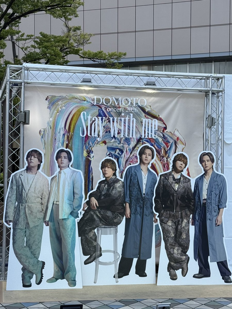 saika0312's tweet photo. あの曲は聴けなかったけど、みんなで歌ったあの曲でごーきゅー😭
初DOMOTOさん、むちゃくちゃ楽しかった！٩(*>▽<*)۶
演奏も豪華で、ドームであんなに美しい演奏を聴けるなんて思ってなかった！ https://t.co/ks4Fd2BVh2