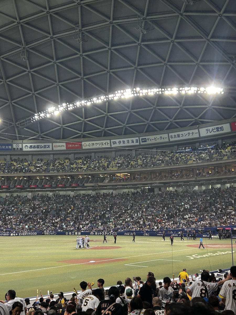 0810Ayak's tweet photo. とらほー🐅
カード勝ち越しだけど、だったら昨日の負け勿体無すぎて悲しい🥺
今期負けなし⚾️✨ https://t.co/qNT3dDDZgJ