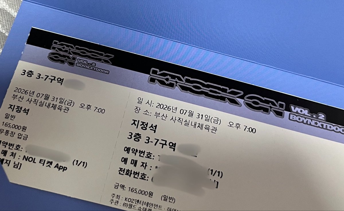 쿠아 tweet media