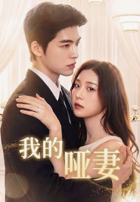 iloveilearn's tweet photo. คำแสลงจีนน่ารู้:
"货"
พินอิน: Huò
-ถ้าใช้เป็นคำแสลง "货" (คำดูถูก) หมายความว่าคุณกำลังบอกเขาว่าเขาโง่มาก
*สนทนาภาษาจีนชีวิตประจำวัน 日常口语 Daily Conversational Chinese
ราคาขายปลีก/ส่ง ส่งจากกทม.
ID LINE: @iloveilearn
https://t.co/liPIrBAcWb
#HSK #YCT #GAT #PAT #สนทนาภาษาจีน https://t.co/CULrON6UYm