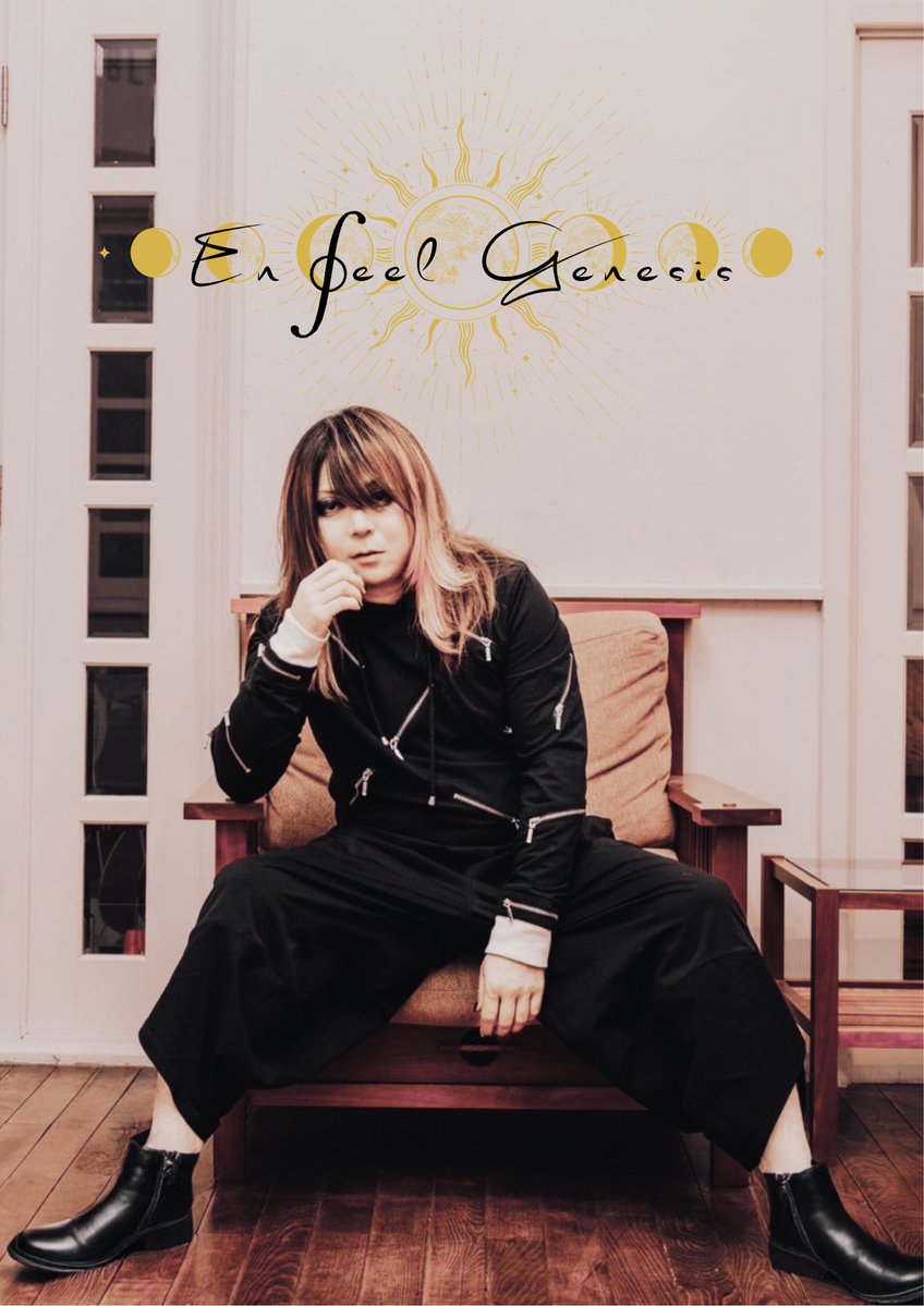 EnfeelGenesis's tweet photo. 📲1st. DIGITAL SINGLE 
フォーリア
本日よりサブスク配信開始‼️
━━━━━━━

En feel Genesis 1st. DIGITAL SINGLE
フォーリア
lyric,music : En feel Genesis
produced by Zett EYE

サブスク各社にて、本日より配信開始🌙

⬇︎すぐに聴く🎧
https://t.co/mJfY3GkbdS https://t.co/011ePFDIdR