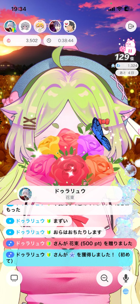 ppp_ghost's tweet photo. 今日は急なパネル開けにも関わらずありがとうございます❣️
達成出来て本当に嬉しいです❣️ https://t.co/Csj4SWc770