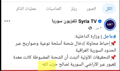 YamanAboTurki's tweet photo. المهنية https://t.co/8TBWtVFxpC