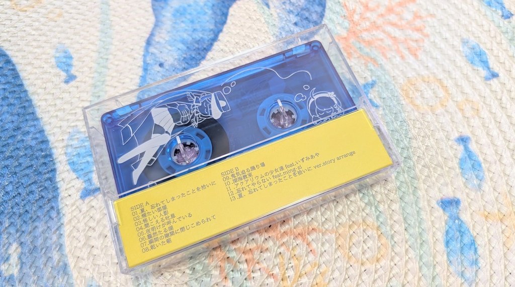 corocoroaqua's tweet photo. https://t.co/JMYPqWihXJ
次回は２２日発送予定ですので
よろしくお願いします！

新作のカセットテープや再販のスーズレトロアクキーなど
ぜひチェックください！ https://t.co/dDnfISSKi5