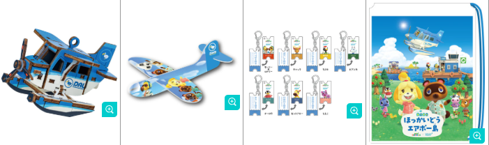 gamepedia_ac's tweet photo. ✈️『あつ森』国内空港初のポップアップ開催！

7/25〜8/30、新千歳空港に「ほっかいどう エアポー島」が登場🌴

✨限定グッズ販売
📸フォトスポット
🎯的あてゲーム
🐻たぬきち・🎸とたけけグリーティング
🎁GPSチェックインで限定ステッカーも！
夏休み前の思い出にどうぞ👀
#あつ森 https://t.co/vsvgmzljOV