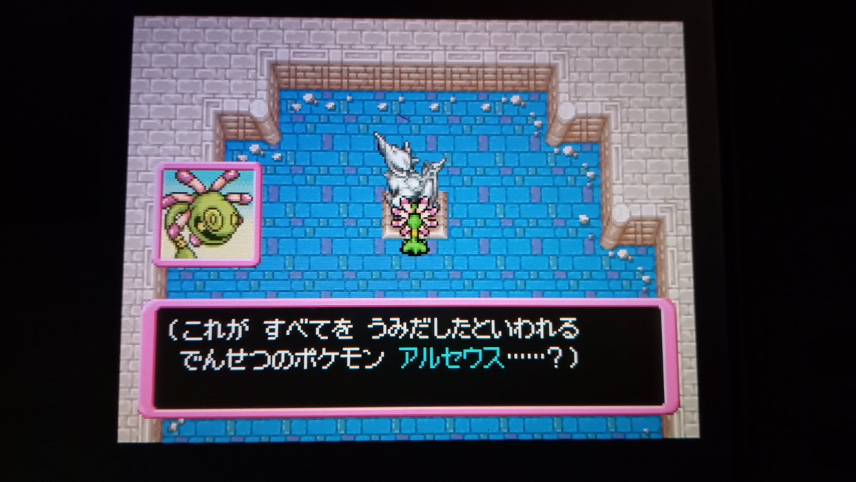 ルルル tweet media