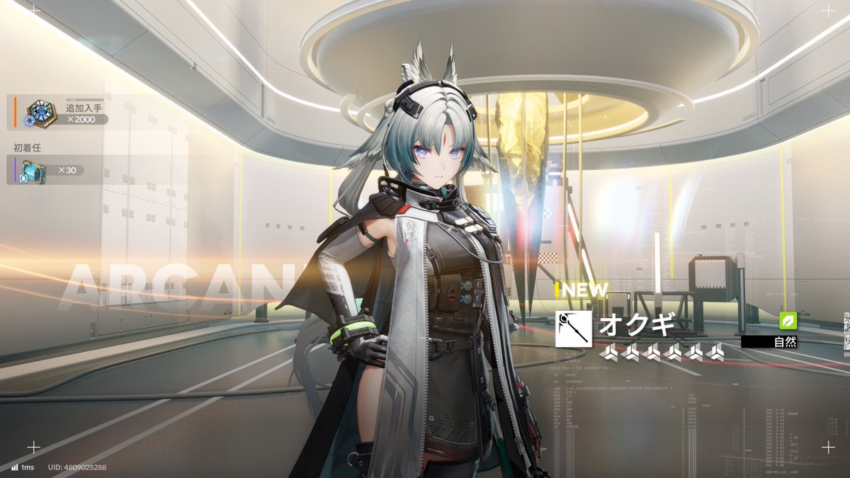 addie_cott's tweet photo. オクギは天井だった～。すり抜け：カミーユ、エンバー×2。その分で武器は引けた https://t.co/XTJ5m8u4Hl
