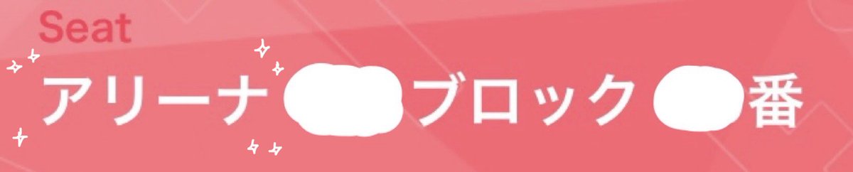 9mrhk's tweet photo. 0723 ⋆˚ ꣑ৎ ｡⋆₊⟡ https://t.co/re34kuI07B