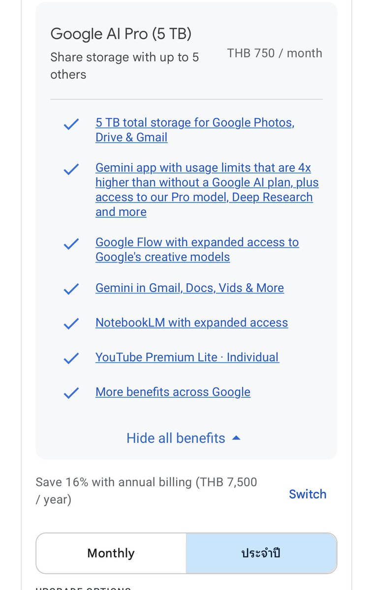 BearTan2's tweet photo. เผื่อคนที่สนใจ Google Photo ว่า sync รูปภาพได้เท่าไหร่ จริงๆ มันอยู่ภายใต้ package: Google AI Pro รวมกันหมด ซึ่งมันดี คุ้มค่ามาก ได้พื้นที่จัดเก็บ / Gemeni App ที่ advance กว่าตัวธรรมดา / YouTube ฯลฯ #google #googleAIPro https://t.co/KVFkjKUALu