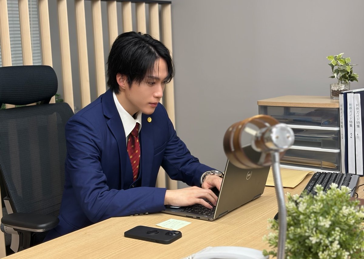 藤原樹 ぬいぐるみ