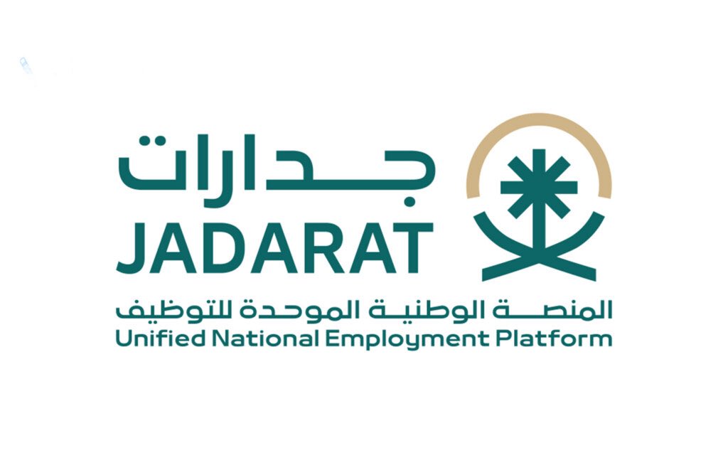 NewsJobs50's tweet photo. إذا ما تطلع لك الوظائف الحكومية في جدارات.. 

تأكد من تفعيل خيار التقديم للقطاع العام في بيانات مؤهلك.

الخطوات:
▪️ سجّل الدخول إلى منصة جدارات.
▪️ ادخل على السيرة الذاتية.
▪️ اختر المؤهلات العلمية ثم إضافة مؤهل.
▪️ أدخل بيانات المؤهل بشكل صحيح.
▪️ بعد الضغط على التالي أو حفظ، سيظهر سؤال:
"هل ترغب في التقديم للقطاع العام بهذا المؤهل؟"
▪️ اختر "نعم" حتى تتمكن من التقديم على وظائف القطاع الحكومي.