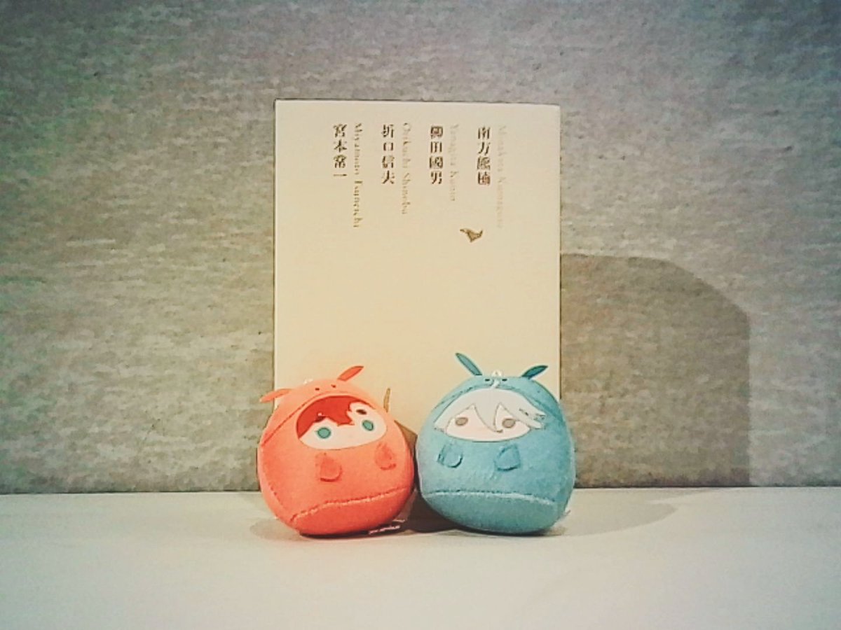 DDRzi5Bc47qfS06's tweet photo. 買ったまま放置してる本を読もうとして毎日これ。
毎日これすぎてこの本の表紙見ただけで眠気に襲われるようになってきました💤 https://t.co/jdrsjND4M3