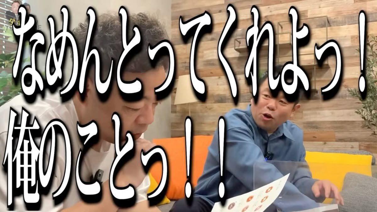 _cxz_11's tweet photo. しんだ
ｺﾘ、ネタだと伝わらずに俺はド無知の鬼新規だと思われてて草 https://t.co/yzejx3vF7e