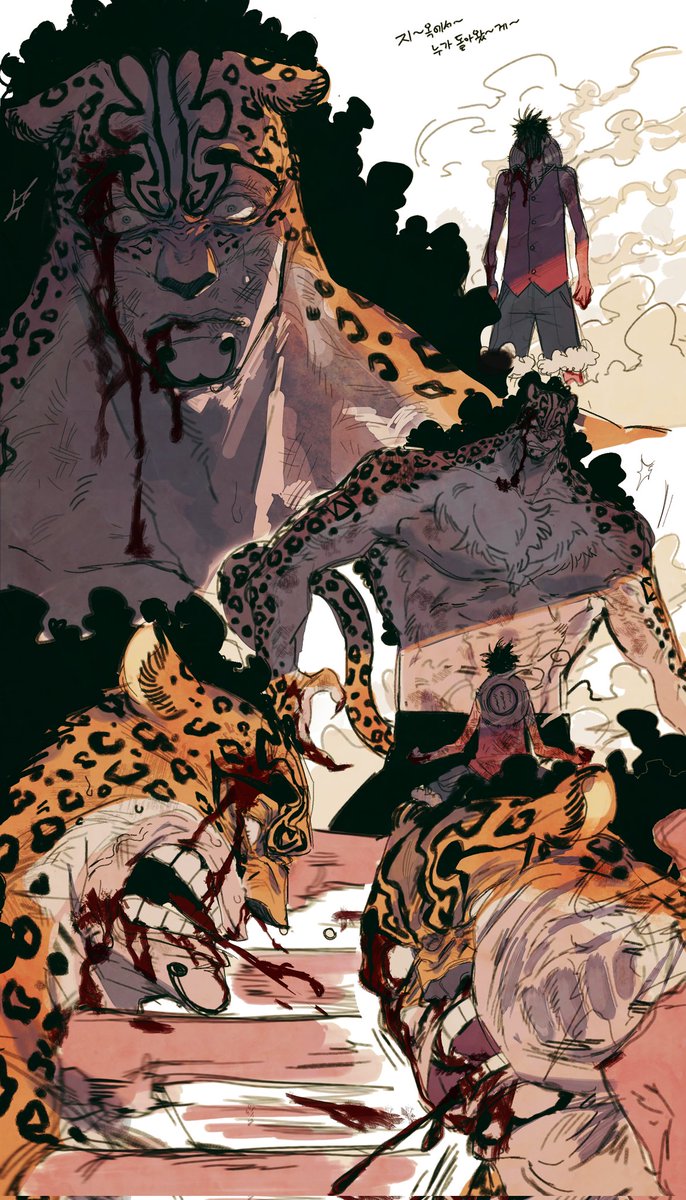 _mnnd_'s tweet photo. 🐆 https://t.co/YTMft3LRCa