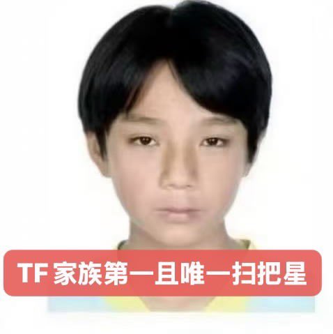 kellydh2z's tweet photo. 早点死了算 https://t.co/6xaJkpLncW