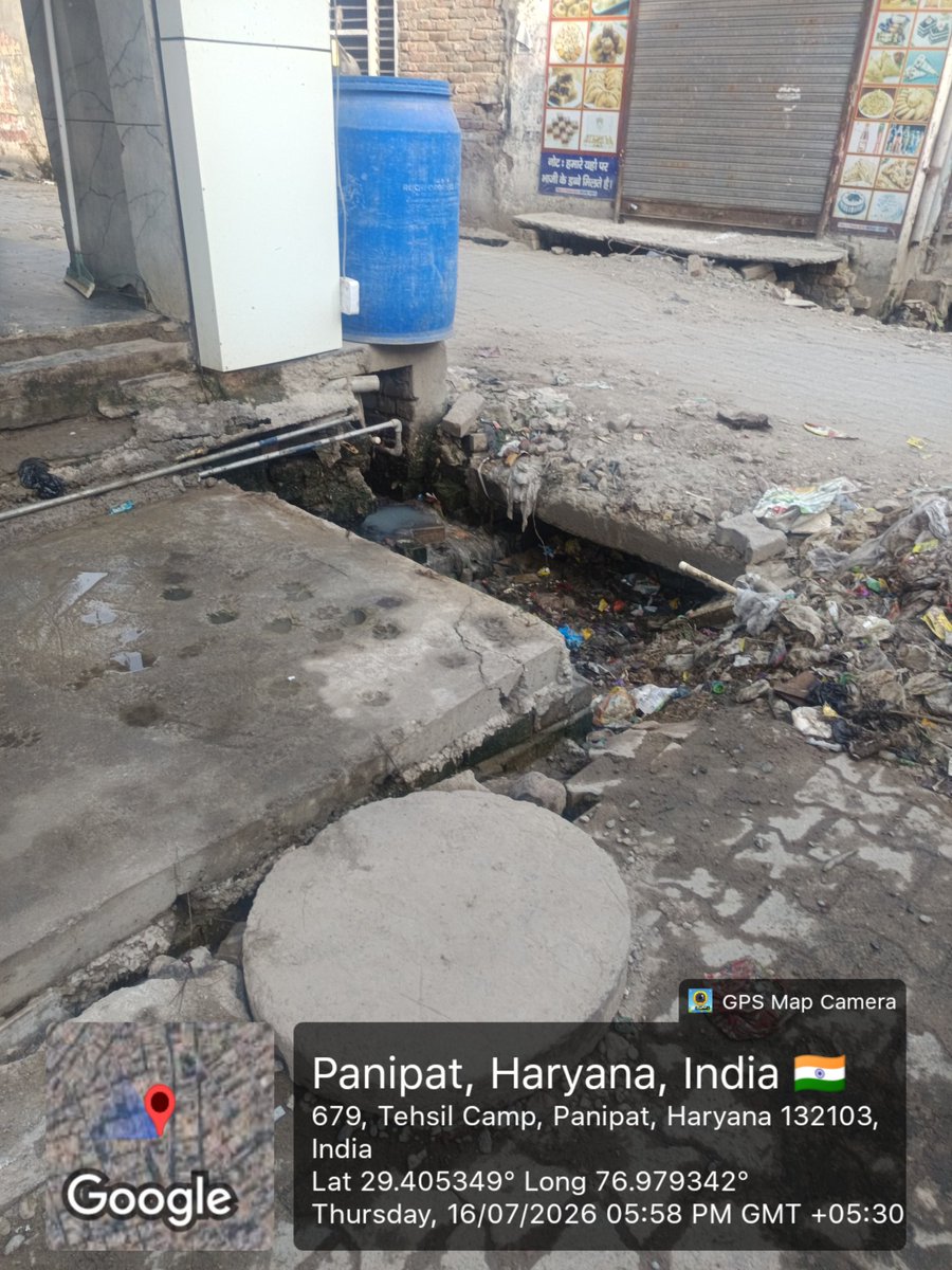 team_inc_ward5's tweet photo. @anshu4narang @ram_savroop_ @samajnashamukti @CMCPANIPAT @ulbharyana @DistrictAdm_Pnp @dc_panipat @cmohry @VipulGoelBJP @NayabSainiBJP @SVBHaryana @hryhelpdesk @PANIPAT_POLICE @igkarnal @DGPHaryana @police_haryana @anilvijminister @CMOhryShadow @DainikBhaskar @DiprHaryana @IYC @AmarUjalaNews @dipro_panipat @aschawlaips @112Haryana @PMOIndia @mlkhattar @csharyana @NayabOffice @narendramodi @RahulGandhi @mduhbvn @uhbvnpkl @INCIndia @dc_panipat @DistrictAdm_Pnp @ulbharyana @VipulGoelBJP @cmohry @SVBHaryana अभी 10-15 दिन हुए और 10-15 दुकान आगे तक बना नाला टूटना नाले मे इस्तेमाल की जा रही घटिया सामग्री को दर्शाता है इसकी विभागीय जाँच की जाए @PMOIndia @MoHUA_India @mlkhattar @NayabSainiBJP @csharyana https://t.co/TG4RPNu1Ih