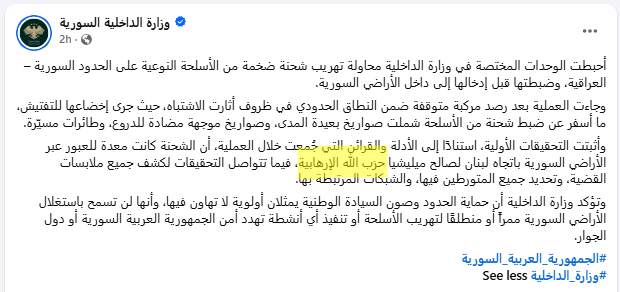 YamanAboTurki's tweet photo. المهنية https://t.co/8TBWtVFxpC
