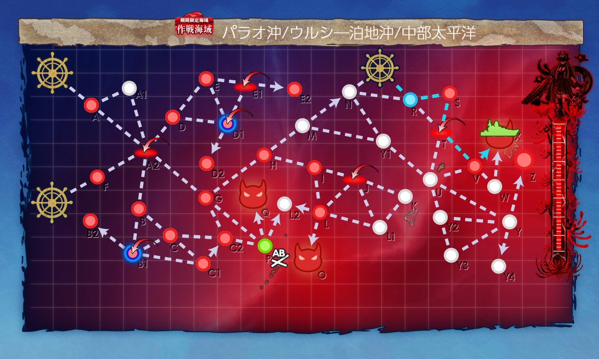 valkyrie6101's tweet photo. E3-3終わり https://t.co/QM6AlBIRCV