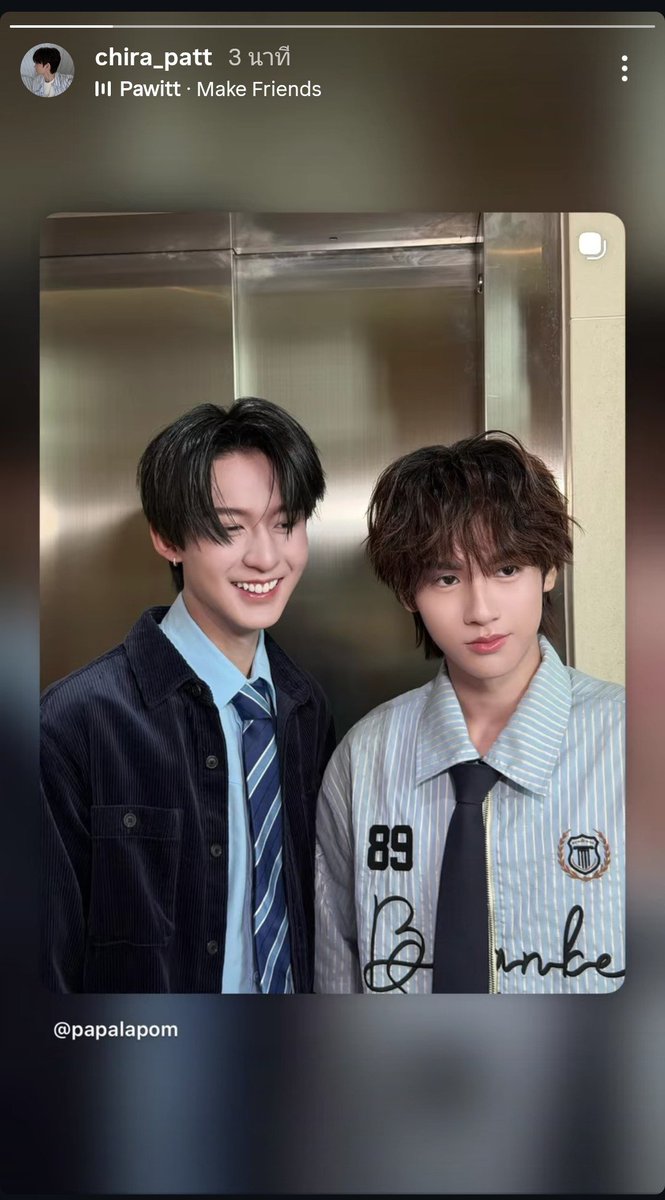 nxng_win93761's tweet photo. มันเกิดอะไรขึ้นกับหัวใจของลูกนะรักเขาหมด���จแล้วมั้งเอาแต่รูปคู่ลงทั้งวันเลย
OUR HALF YEAR RYUPJINPATJI 
#180DaysWithRyujinPatji
#rryjinnn
#chira_patt #ryujinpatji 
#ริวจินแพทจิ https://t.co/qulchHhVzh